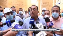 رئيس الوزراء: الأقصر تترقب عددا من الافتتاحات لمجموعة من المشروعات الكبيرة خلال الفترة المقبلة