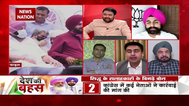 Desh Ki Bahas : सिद्धू के सलाहकारों पर क्यों बिफरी कांग्रेस?