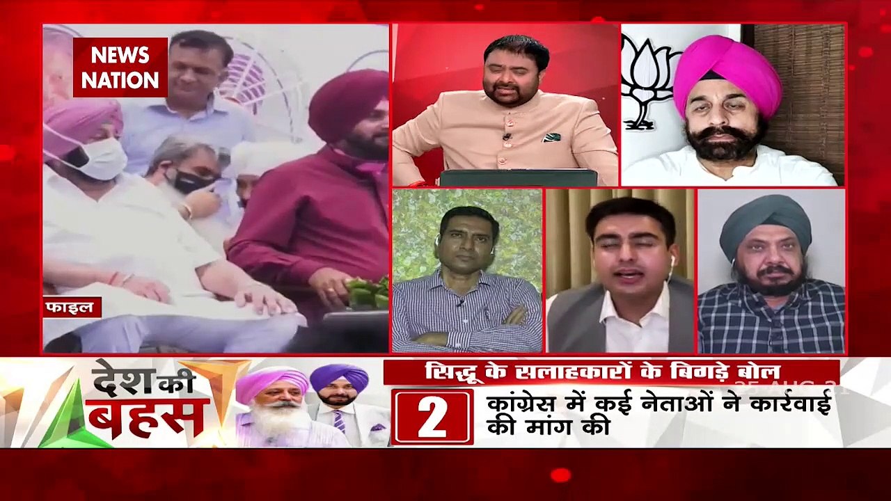 Desh Ki Bahas : सिद्धू के सलाहकारों पर क्यों बिफरी कांग्रेस?