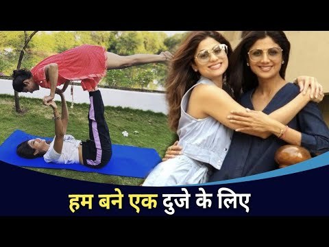 शिल्पा शेट्टी व शमिता शेट्टीचा भन्नाट डांस | Shilpa Shetty's Dance With Shamita Shetty | Raj Kundra
