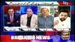 Off The Record | Kashif Abbasi | ARYNews | 25 August 2021