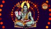 Mahamrityunjay Mantra ( महामृत्युंजय मंत्र ) Sawan Shiv Manttra 2021 | Shri Kedarnath Dhun