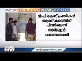 ടി.പി വധക്കേസ് പ്രതികളാണ് സ്വര്‍ണക്കടത്തിന് പിന്നിലെന്ന് അര്‍ജുന്‍ ആയങ്കി പറഞ്ഞതായി ഷഫീഖിന്‍റെ മൊഴി