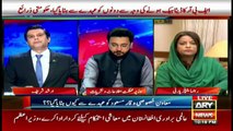 Power Play | Arshad Sharif  | ARYNews | 25 August 2021