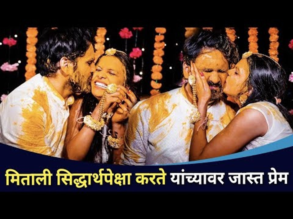 सिद्धार्थ आणि मितालीची लव्हस्टोरी | Sidharth Chandekar & Mitali Mayekar Lovestory | Lokmat CNX Filmy