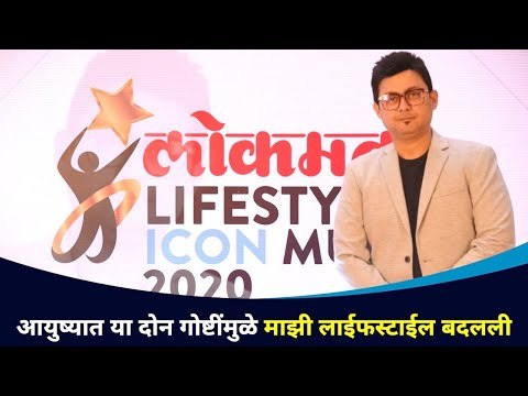 स्वप्निल जोशीचे आयुष्य कोणत्या दोन गोष्टींमुळे बदलले? Swapnil Joshi Lifestyle | Lokmat CNX Filmy