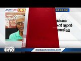 പൗരാവകാശ പ്രവർത്തകൻ ഫാദർ സ്റ്റാൻ സ്വാമി അന്തരിച്ചു | Stans Swami passed Away