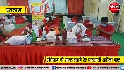 वैक्सीनेशन का महा अभियान : पहले दिन जिले में 70 हजार लोगों ने कराया टीकाकरण