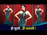 रुपालीचा हटके जलवा  | Filmfare Awards Marathi 2020 | Rupali Bhosale Red Carpet | Lokmat CNX Filmy