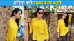 अनिता दाते सध्या काय करते | Majhya Navryachi Bayko cast Radhika - Anita Date | CNX Filmy