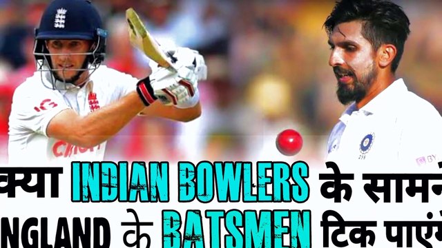 James Anderson & Craig Overton ने India की लंका लगा दी | India Vs England 3rd Test Day 1 Highlights