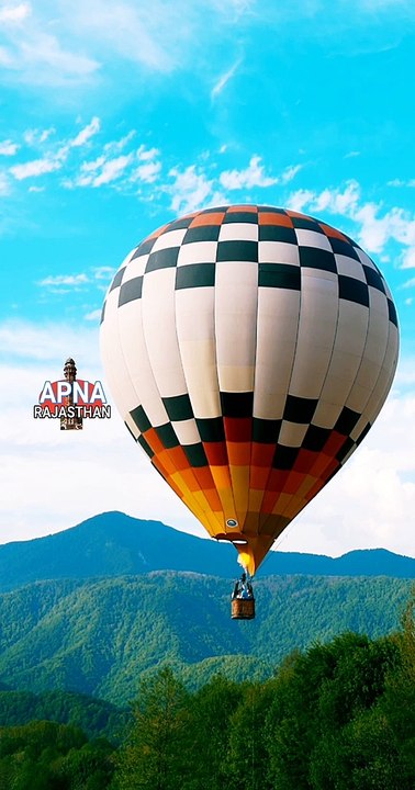 balloon udane ka competition, balloon ka maha competition, balloon udane ka maha competition