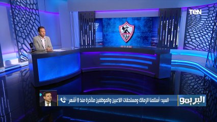 حسين السيد عضو مجلس إدارة الزمالك: كنت بشوف في عين لاعبي الزمالك الرغبة والإصرار على الفوز ببطولة