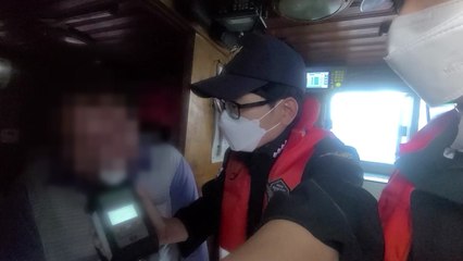 태풍 때문에 출항 통제됐는데 '음주 운항'...어선 선장 적발 / YTN