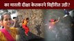 का मारली दीक्षा केतकरने विहिरीत उडी? Tu Saubhagyavati Ho | Lokmat CNX Filmy