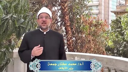 زير الأوقاف: تربية النشء على القيم والأخلاق منذ الصغر فى غاية الأهمية