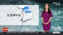 [날씨] 장마 소강, 낮에는 더위…내일 전국 다시 비