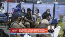 NTF against COVID-19, hinihikayat ang mga medical student na mag-volunteer bilang staff ng vaccination centers | UB