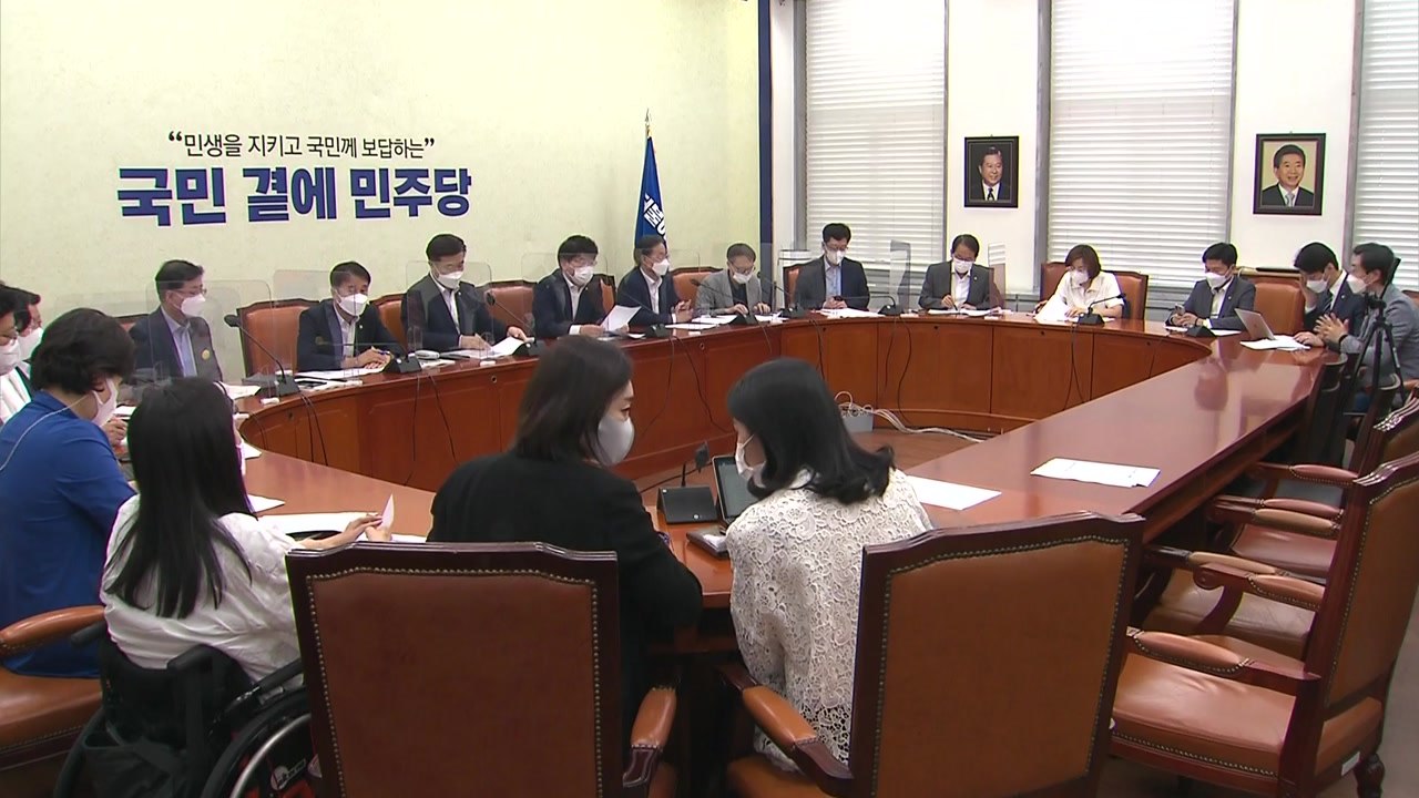 민주당, '대출 절벽' 우려에 "실수요자 대출 중단 없다" / YTN