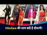 Filmfare की शाम बडी है दीवानी | Filmfare Awards Marathi 2020 | RED CARPET & Performances