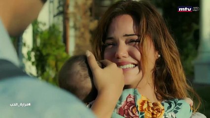 مسلسل "مرارة الحب"الجزء الثالث الحلقة 291