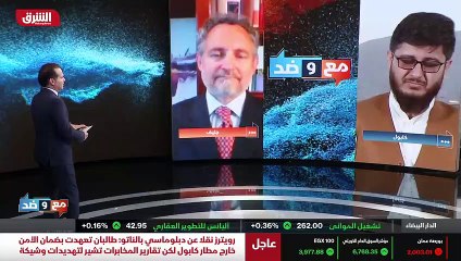 ...ولكن عفوا دائما أن أتحدث عن الوجوه المكش...