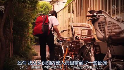 日劇-與不是A君的你_2018日劇SP - PART1