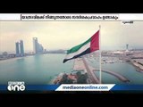 ദുബൈ എക്സ്പോയിൽ പ്രതീക്ഷയർപ്പിച്ച്​ ബിസിനസ്​ ലോകം; വിപണി മെച്ചപ്പെടുമെന്ന്​ സർവേ |Dubai Expo