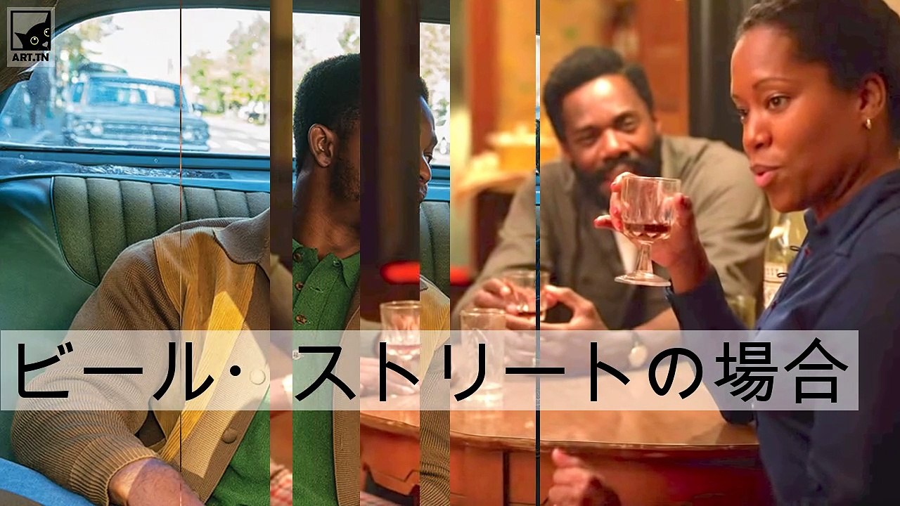 アメリカの人種差別に立ち向かう映画