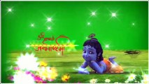Happy Krishna Janmashtami Green Screen video effects background video effects 2021