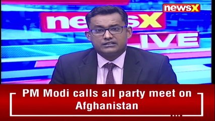 'Sukran Di Ardas' Performed At J&K Gurudwara NewsX