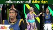 Sameer Chougule & Paddy Kamble Comedy | पॅडी आणि समीरची अफलातून Comedy | Maharashtrachi Hasya Jatra