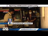 പിപിഇ കിറ്റ് ധരിച്ച് കവര്‍ച്ചക്കെത്തിയ രണ്ട് പേര്‍ പിടിയില്‍ | Kozhikode |