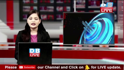 West Bengal में उपचुनाव करवाने की जल्दी में TMC | नवंबर से पहले उपचुनाव होना है जरुरी |#DBLIVE