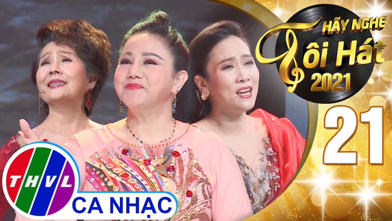 Những bước chân âm thầm - Phương Dung, Ngọc Ánh, Vân Khánh