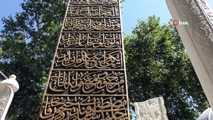 Eyüpsultan Mezarlığı’nda dikkat çeken mezar taşı