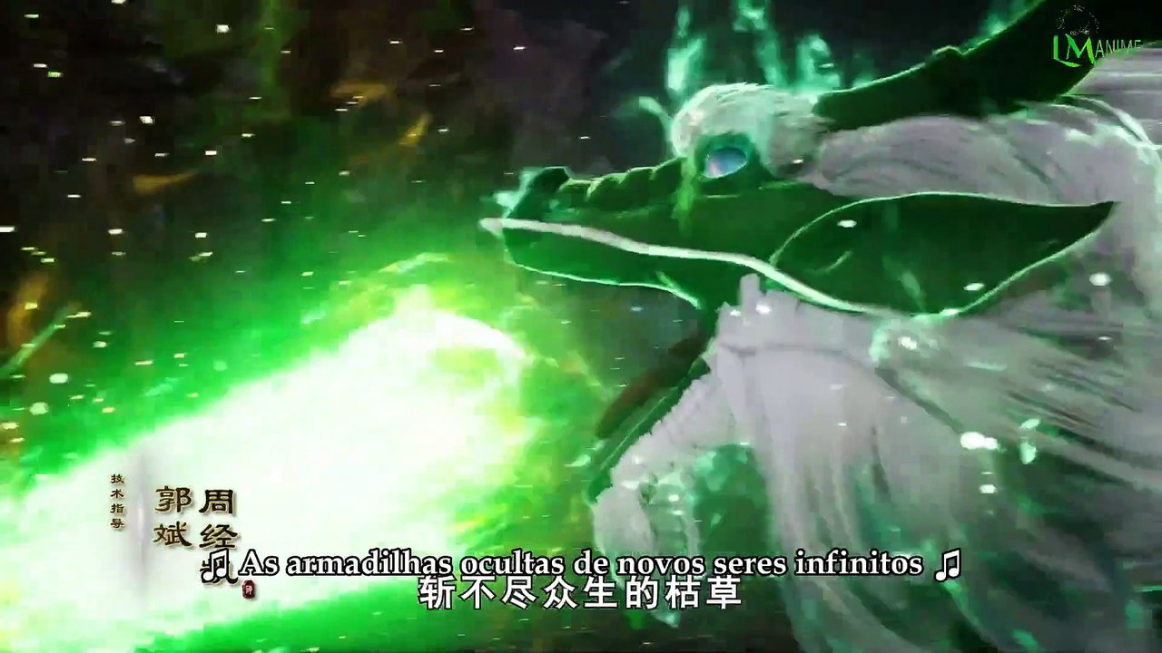 Supreme God Emperor Tenporada 2 Episodio 91 PT-BR