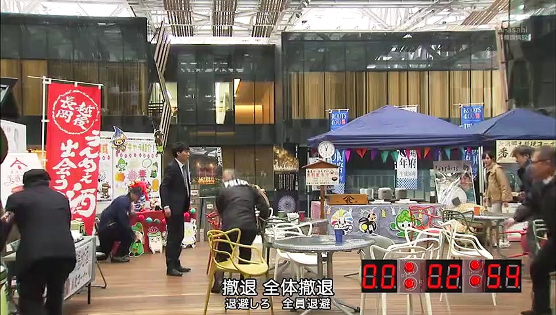 日劇 越後純情刑事早乙女真子sp Part1 影片dailymotion