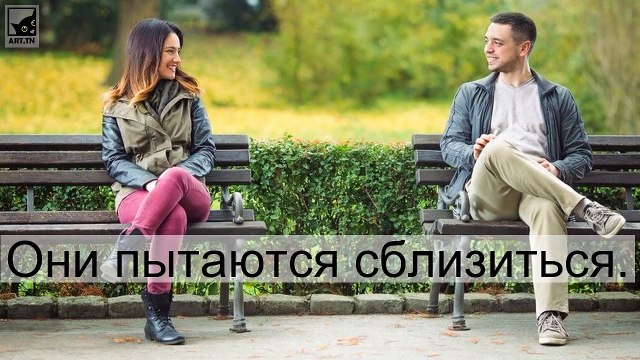 Признаки того, что вы гораздо привлекательнее, чем вы думаете