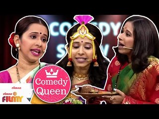 Chala Hawa Yeu Dya Shreya Bugade Comedy | श्रेया बुगडेच्या कॉमेडीचा धमाका | Lokmat Filmy