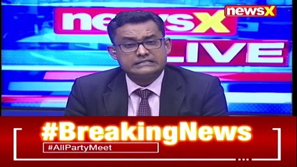 PM All-Party Meet Update TMC To Be Present NewsX