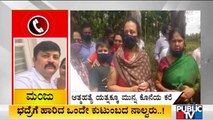 ಭದ್ರಾ ನದಿಗೆ ಹಾರಿದ ಒಂದೇ ಕುಟುಂಬದ ನಾಲ್ವರು..! | Chikkamagaluru