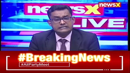 PM All-Party Meet Update TMC To Be Present NewsX