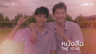 Thai gay series ' The Yearbook' review