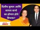 Dilip Kumar and Saira Banu का होणार होते विभक्त? Dilip Kumar Pass Away | Lokmat Filmy