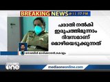 എൻസിപി നേതാവിനെതിരെ പീഡന പരാതി നൽകിയ കുണ്ടറയിലെ യുവതിയുടെ മൊഴി പൊലീസ് രേഖപ്പെടുത്തുന്നു