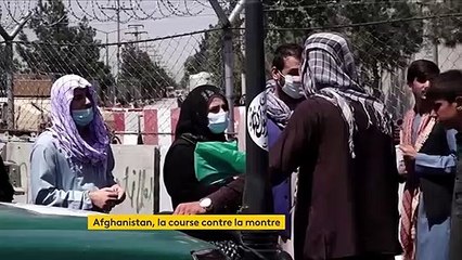 Afghanistan : le désespoir du peuple afghan alors que les Occidentaux se préparent à quitter le pays