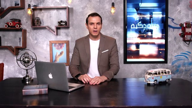 حياة ذكية- العقوبات الأميركية.. هل هي بداية النهاية للعملاق الصيني هواوي؟