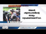 പന്തീരങ്കാവ് UAPA കേസില്‍ അലന്‍ ഷുഹൈബിന്റെ ജാമ്യം റദ്ദാക്കണമെന്ന് NIA സുപ്രീം കോടതിയില്‍