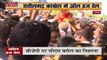 Raipur : Chhattisgarh के मुख्यमंत्री Bhupesh Baghel का हुआ भव्य स्वागत